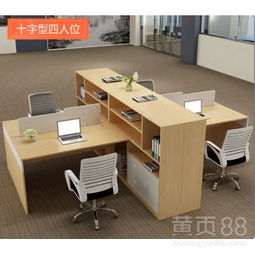 賽唯辦公家具租賃與直銷 靈活、經濟、高效的辦公解決方案